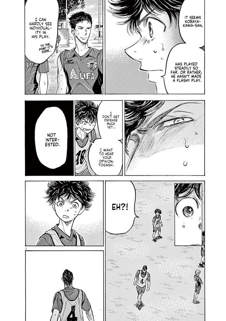 Ao Ashi, Chapter 139 image 08